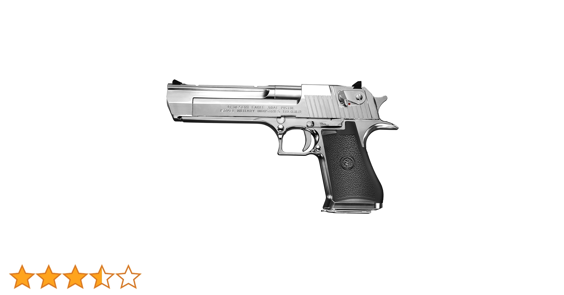 Amazon | 東京マルイ No16 デザートイーグル.50AE プレチャージ